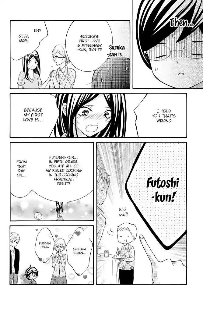 Kageno Datte Seishun Shitai Chapter 22 30